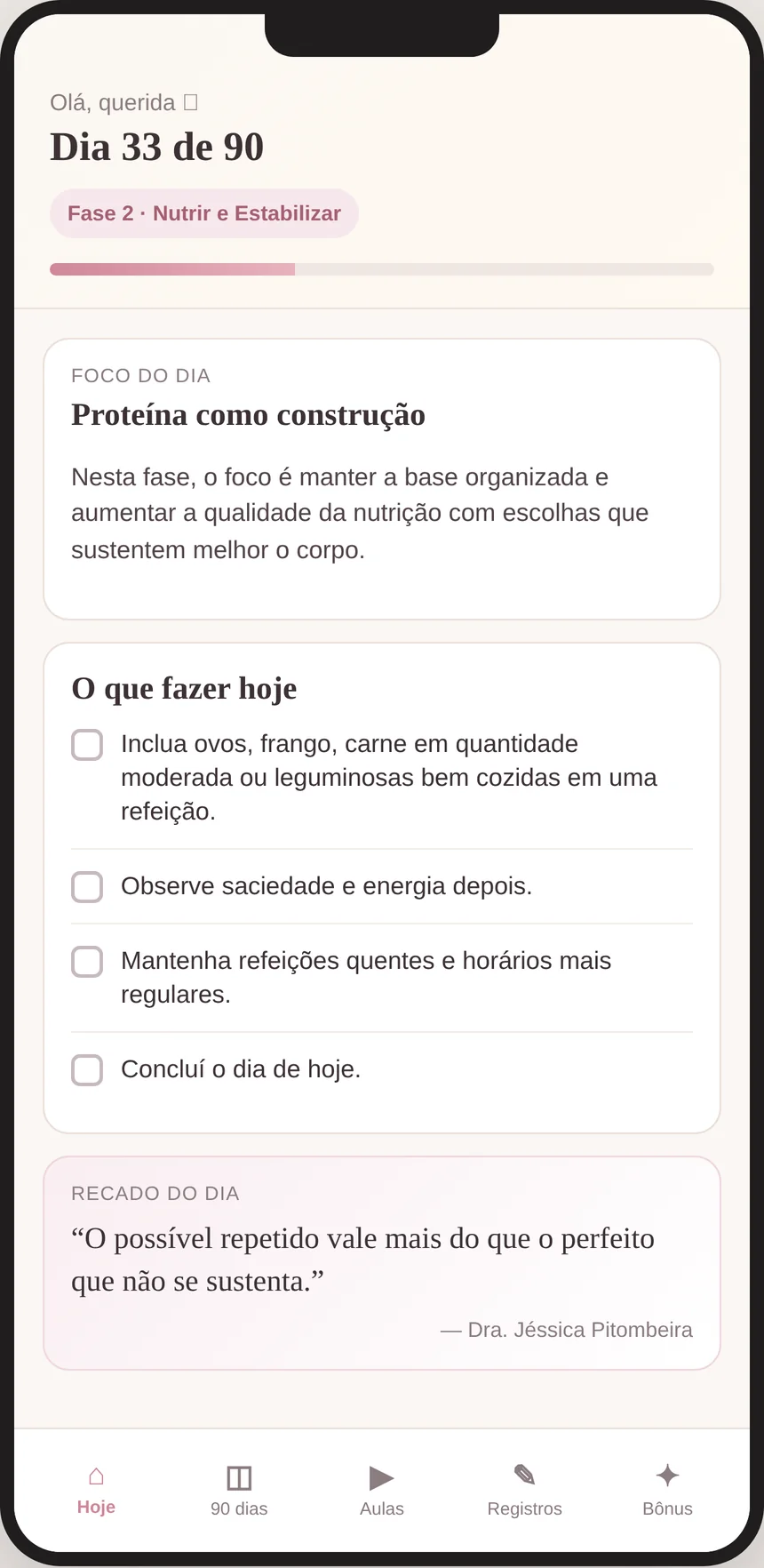 Tela do aplicativo: Nutrir e fortalecer seu terreno fértil